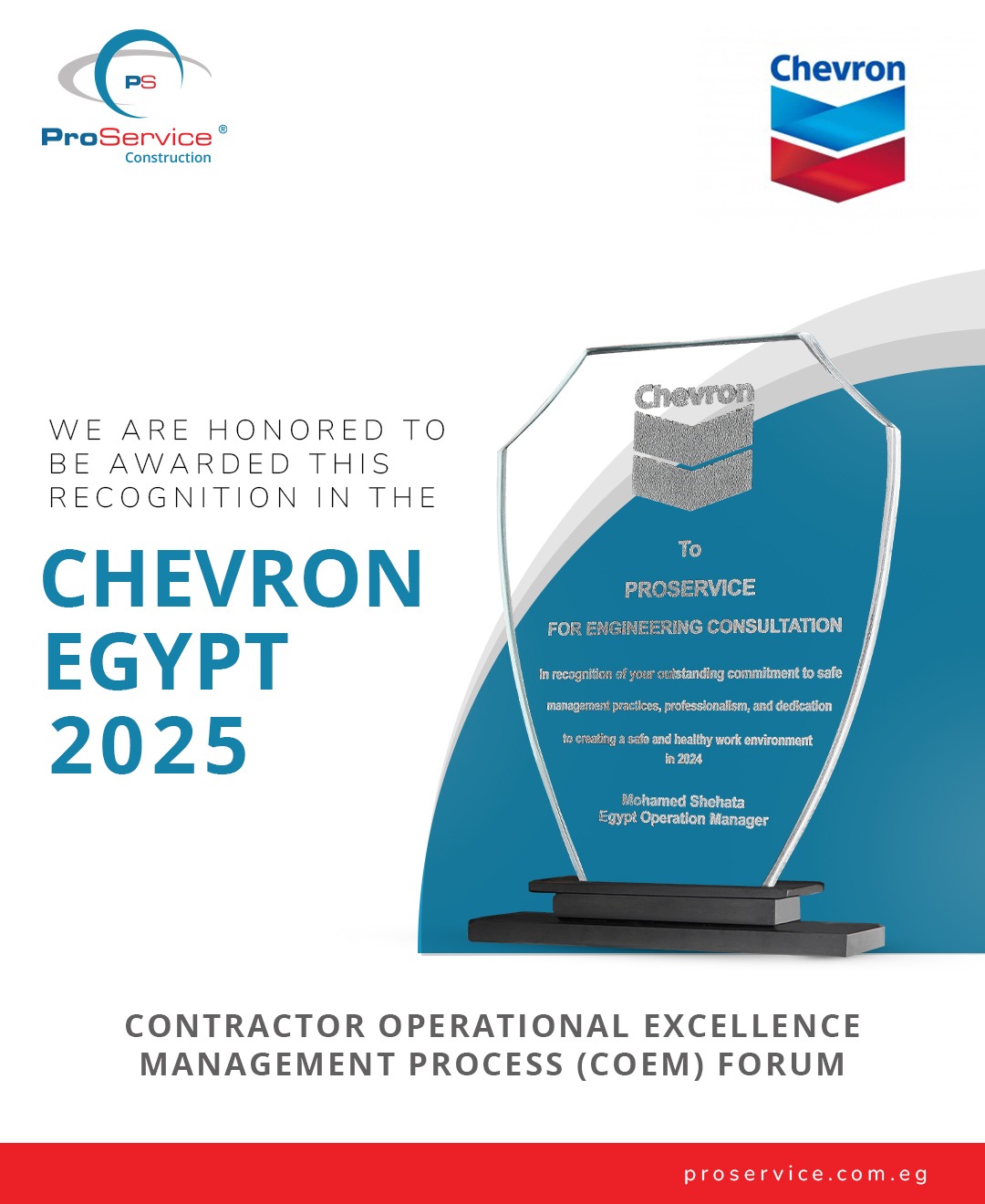 Chevron