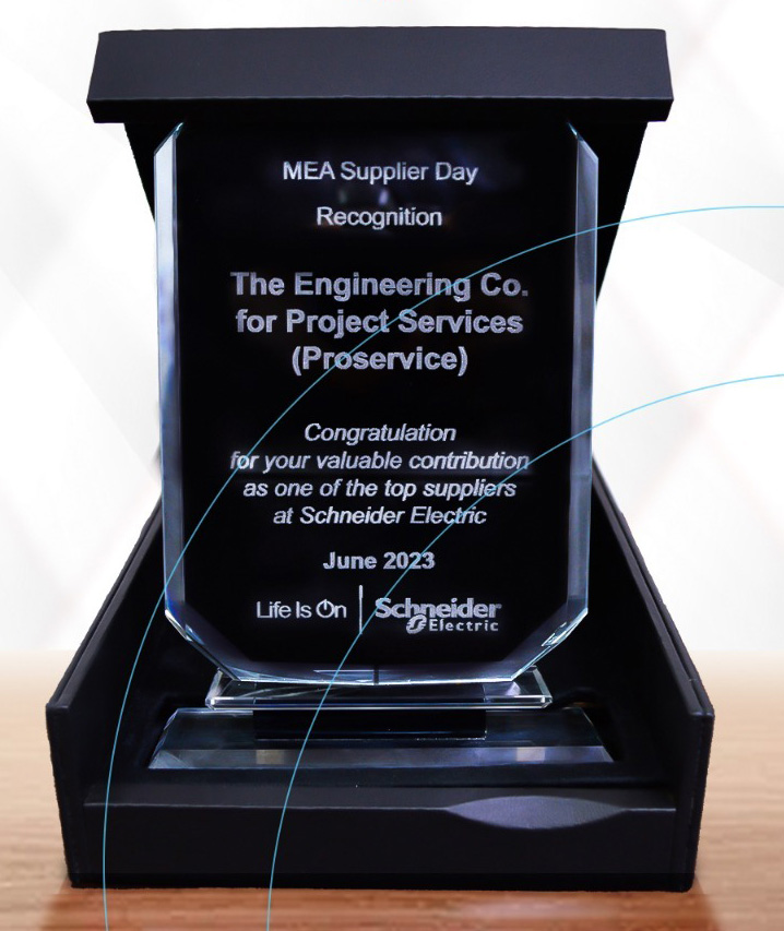 MEA Supplier Day